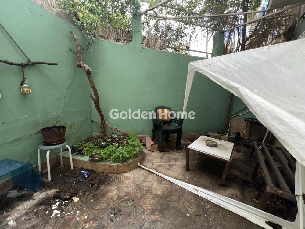 Εξωτερικός Χώρος