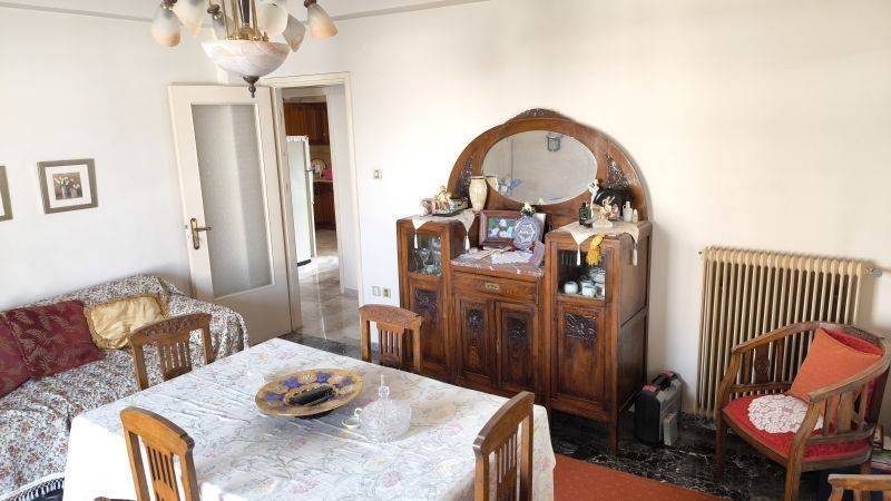 ΤΡΑΠΕΖΑΡΙΑ