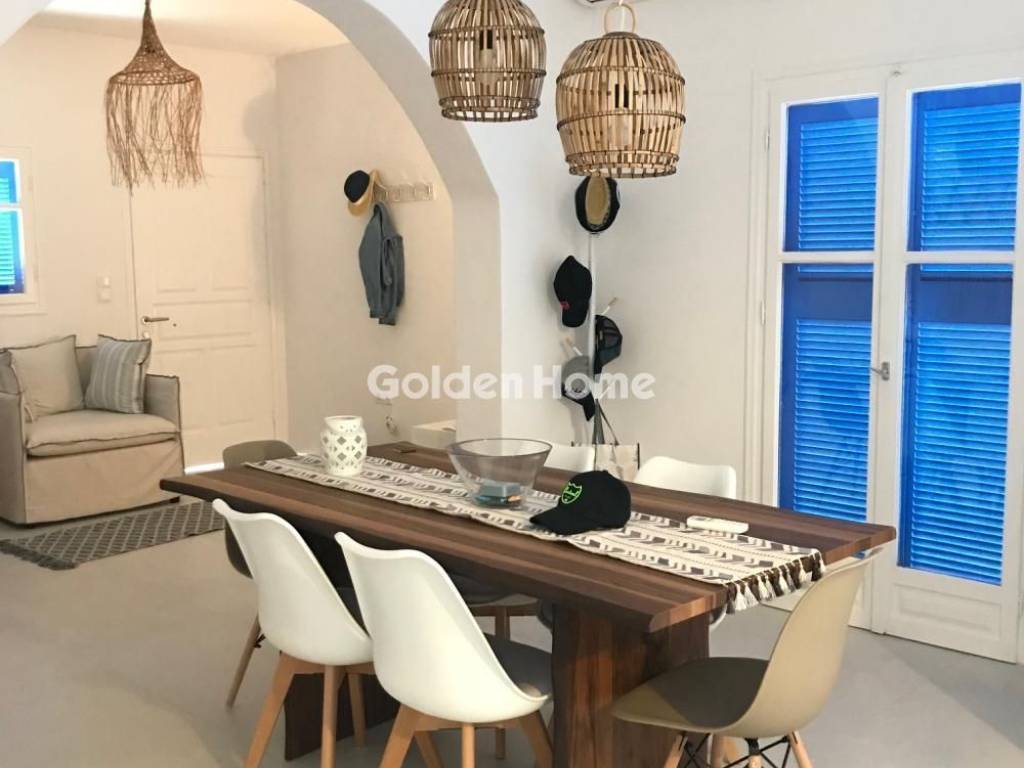 Τραπεζαρία