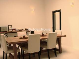 Τραπεζαρία