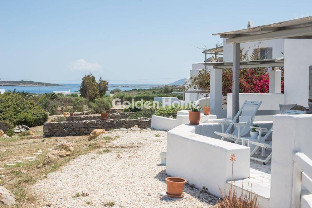 Εξωτερικός Χώρος