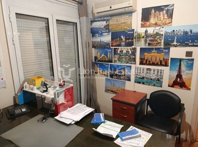 Ύπαρξη ανθρώπου