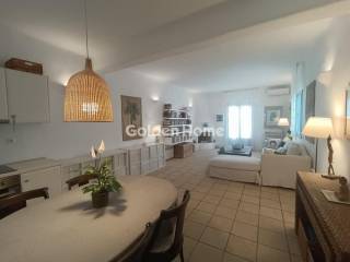 Τραπεζαρία