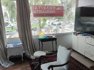 Κυρίως Χώρος