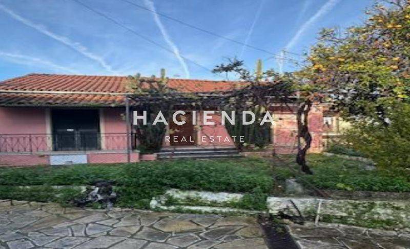 Εξωτερικός χώρος