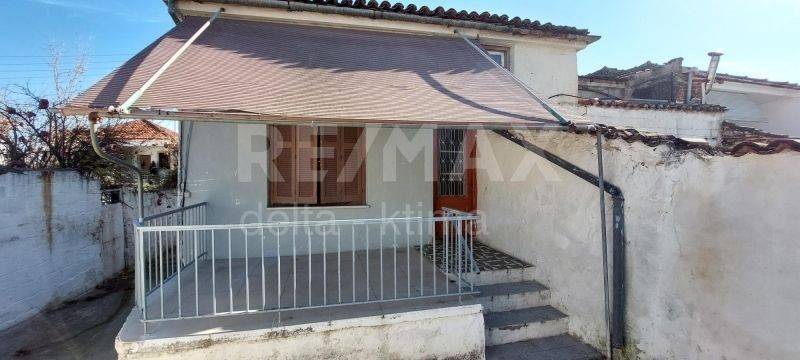 Εξωτερικός χώρος