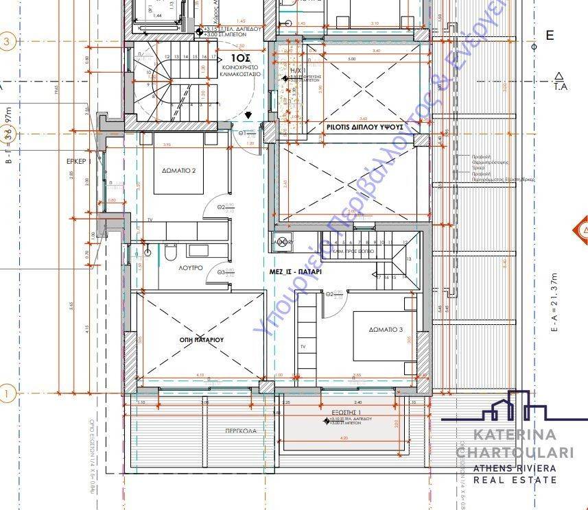 Εσωτερικοι χώροι