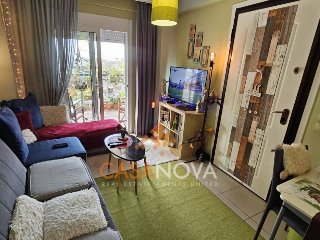 Ενιαία Σαλονοκουζίνα