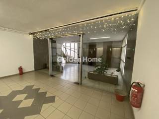 Κοινόχρηστος Χώρος