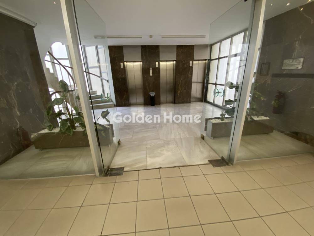 Κοινόχρηστος Χώρος