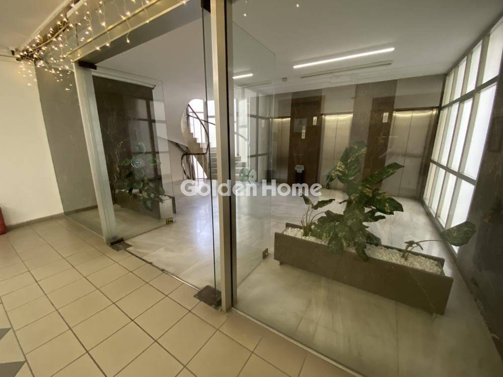 Κοινόχρηστος Χώρος