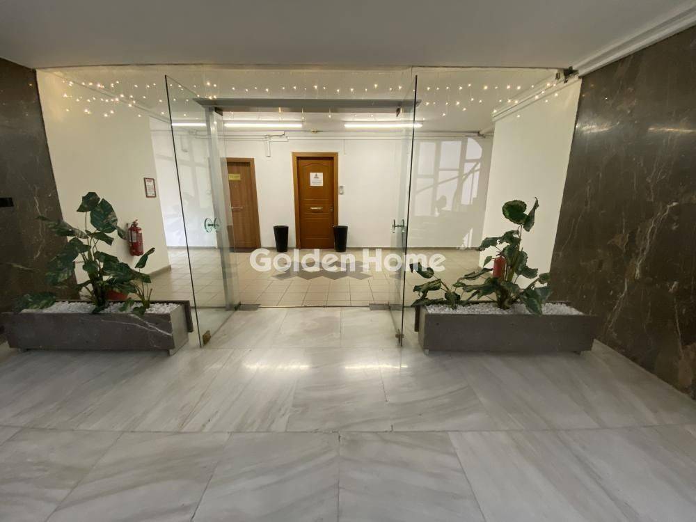 Κοινόχρηστος Χώρος