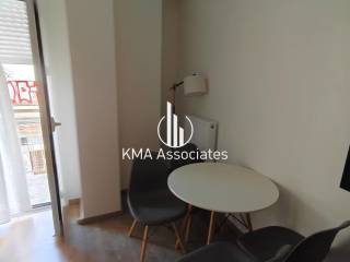 Τραπεζαρία