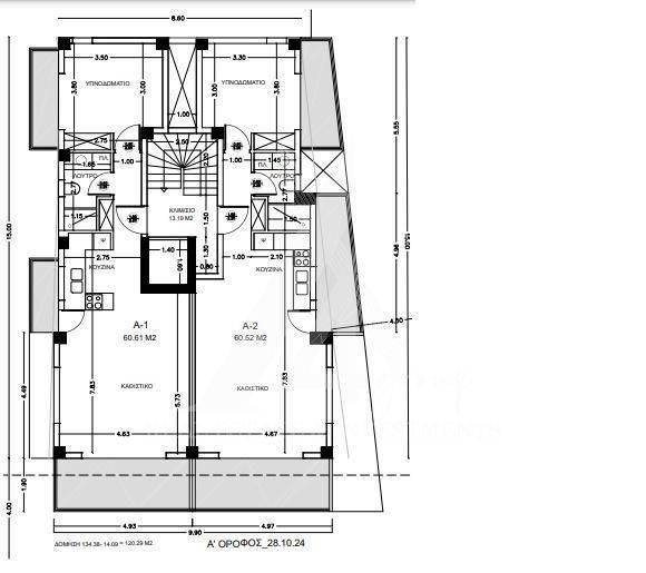 Εσωτερικοι χώροι