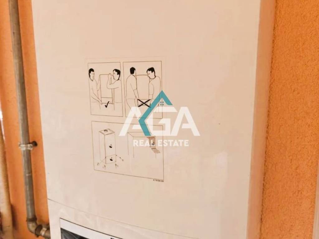 Ύπαρξη ανθρώπου