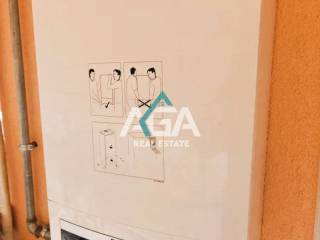 Ύπαρξη ανθρώπου