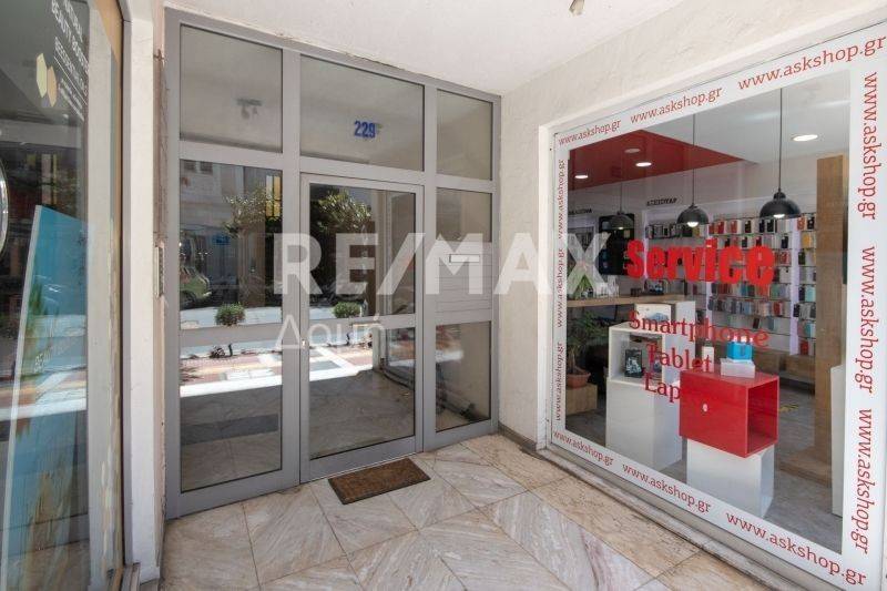 Είσοδος οικοδομής