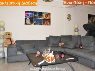 Ύπαρξη ανθρώπου