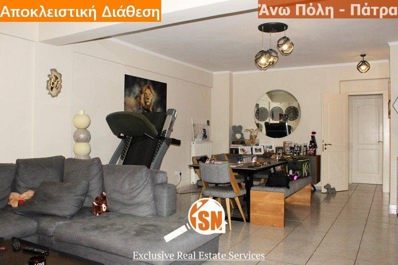 Ύπαρξη ανθρώπου