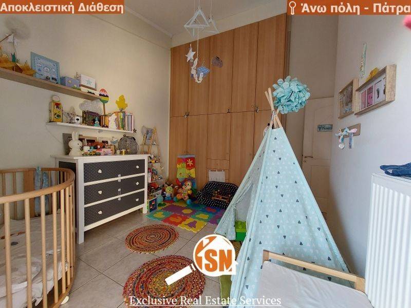 Υπνοδωμάτιο