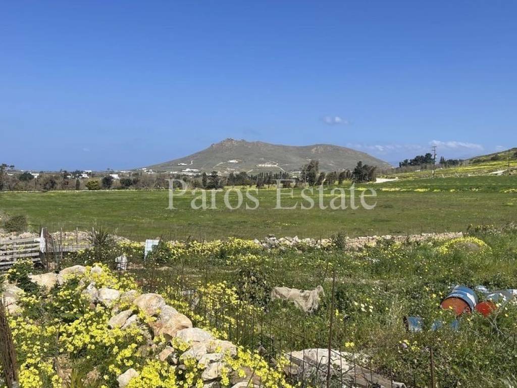 Αγροτεμάχιο