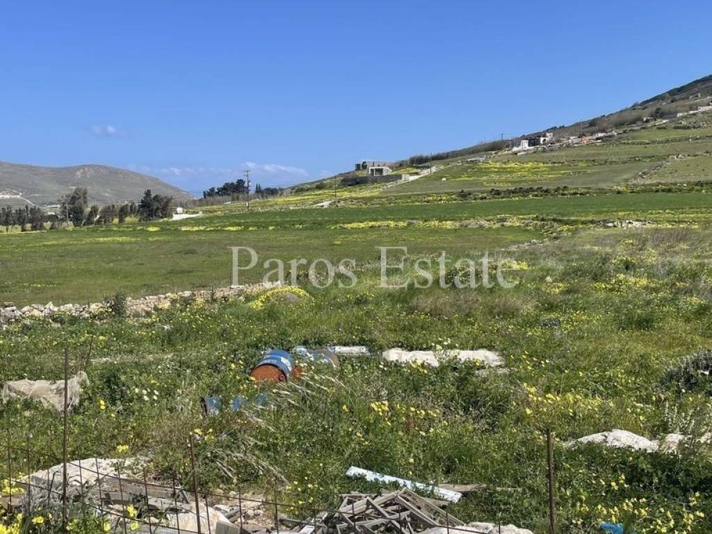 Αγροτεμάχιο