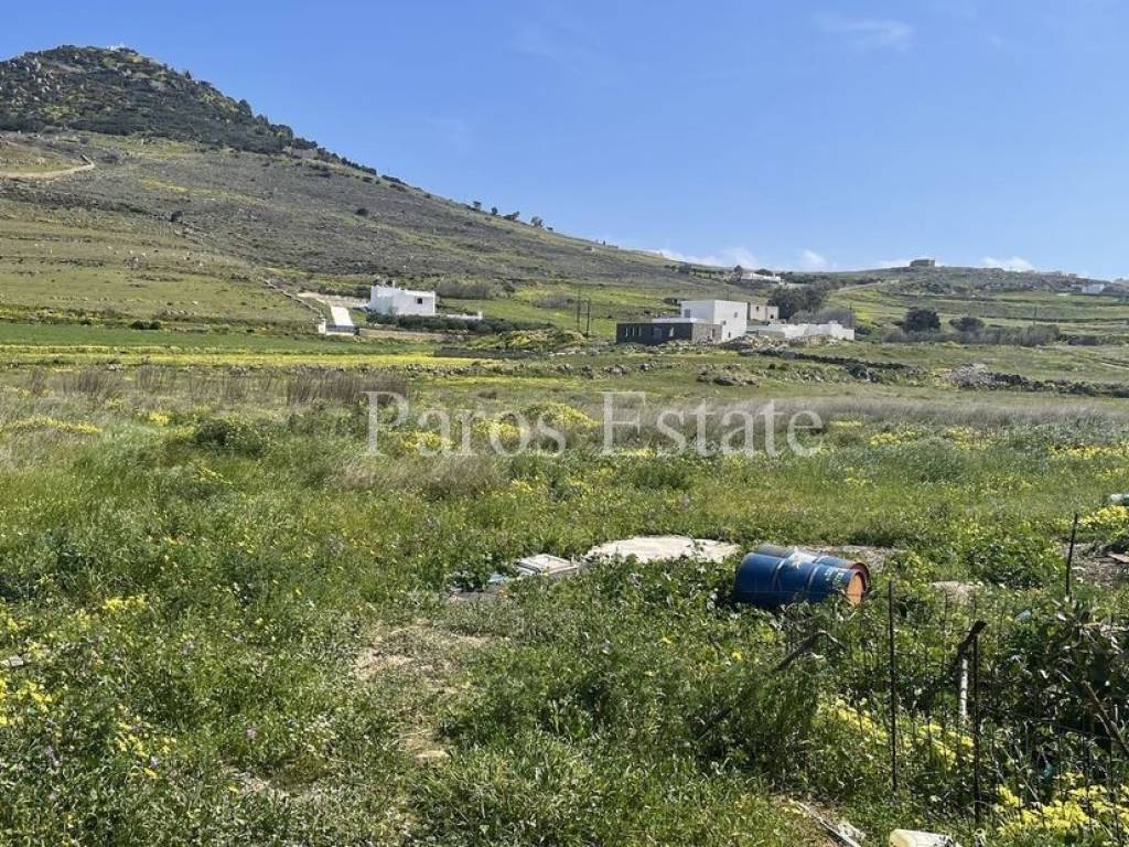 Αγροτεμάχιο