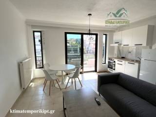 Ενιαίος χώρος