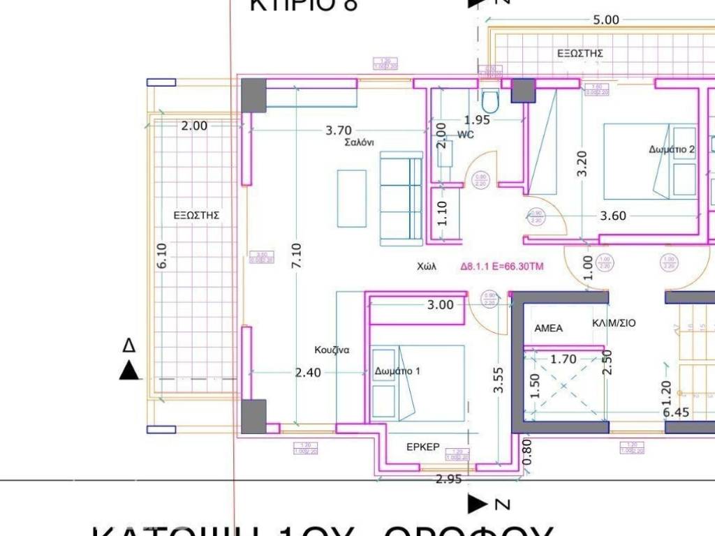 Forumland Real Estate, 1ου ορόφου κάτοψη
