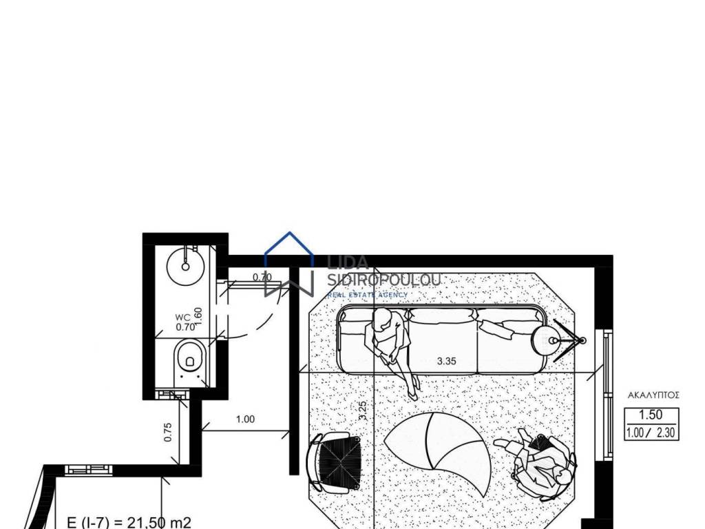 Εσωτερικοι χώροι