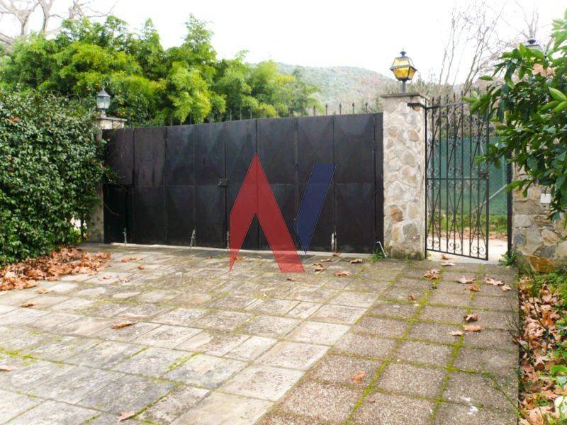 Εξωτερικός χώρος