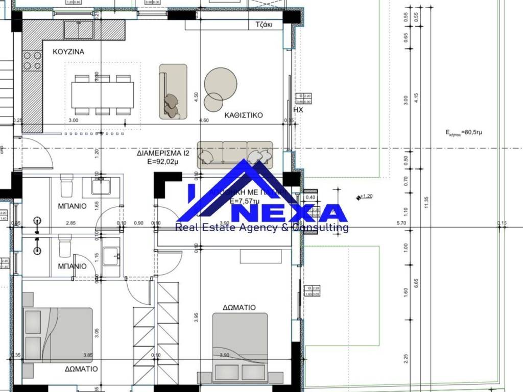 Εσωτερικοι χώροι