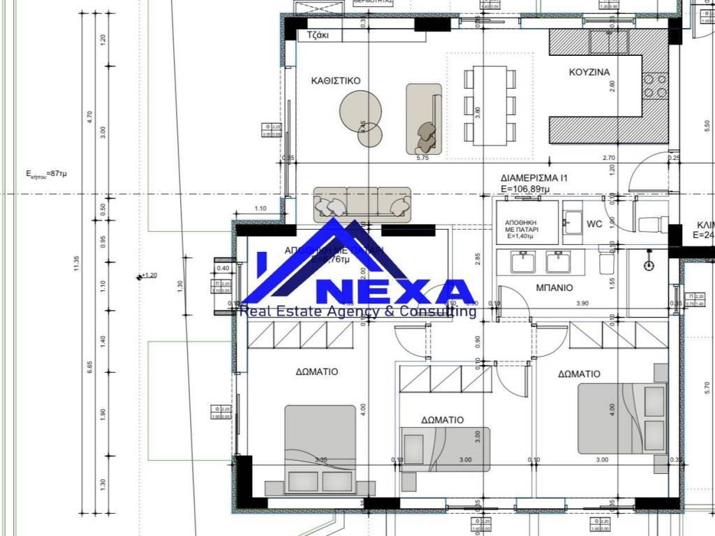 Εσωτερικοι χώροι