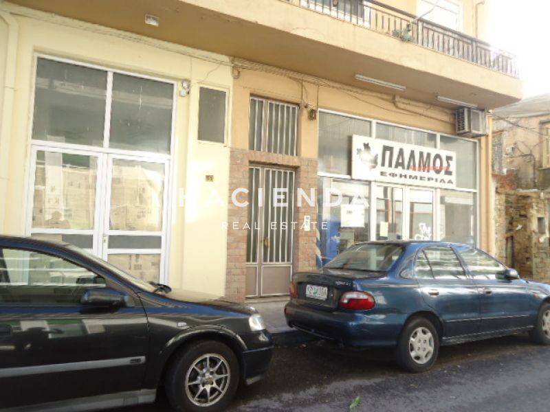 Εξωτερικός χώρος