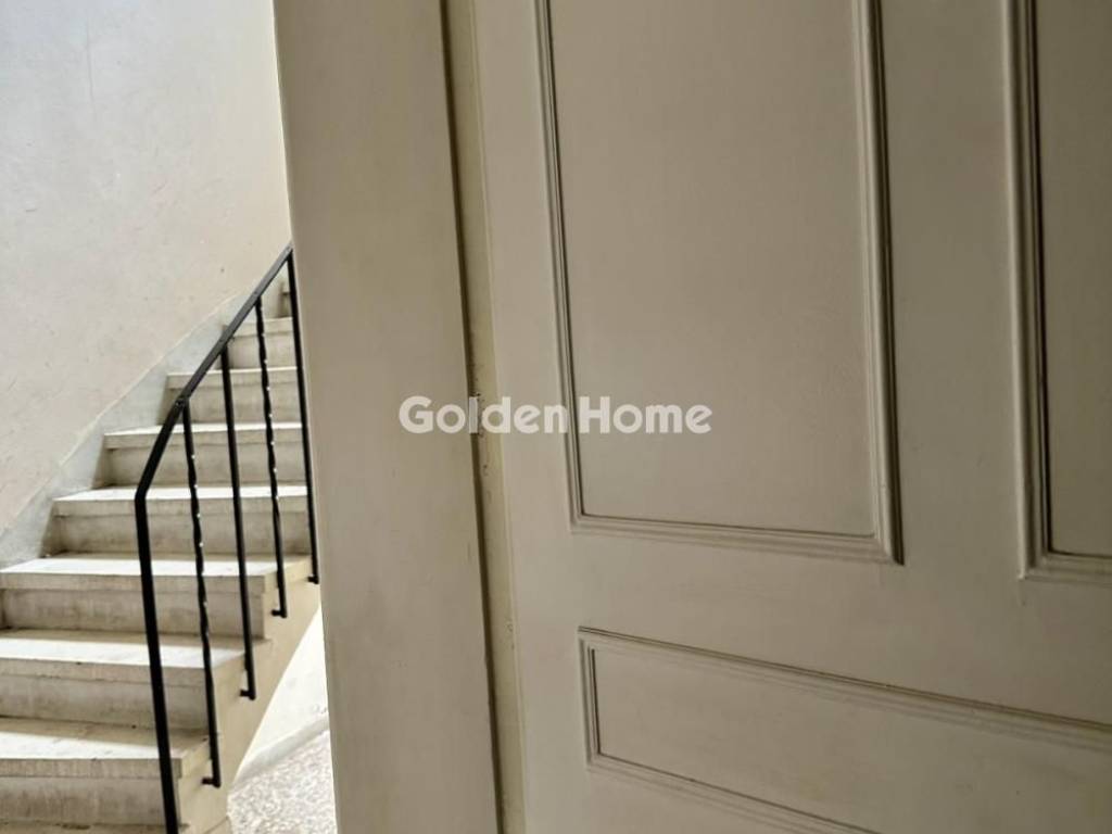 Κοινόχρηστος Χώρος