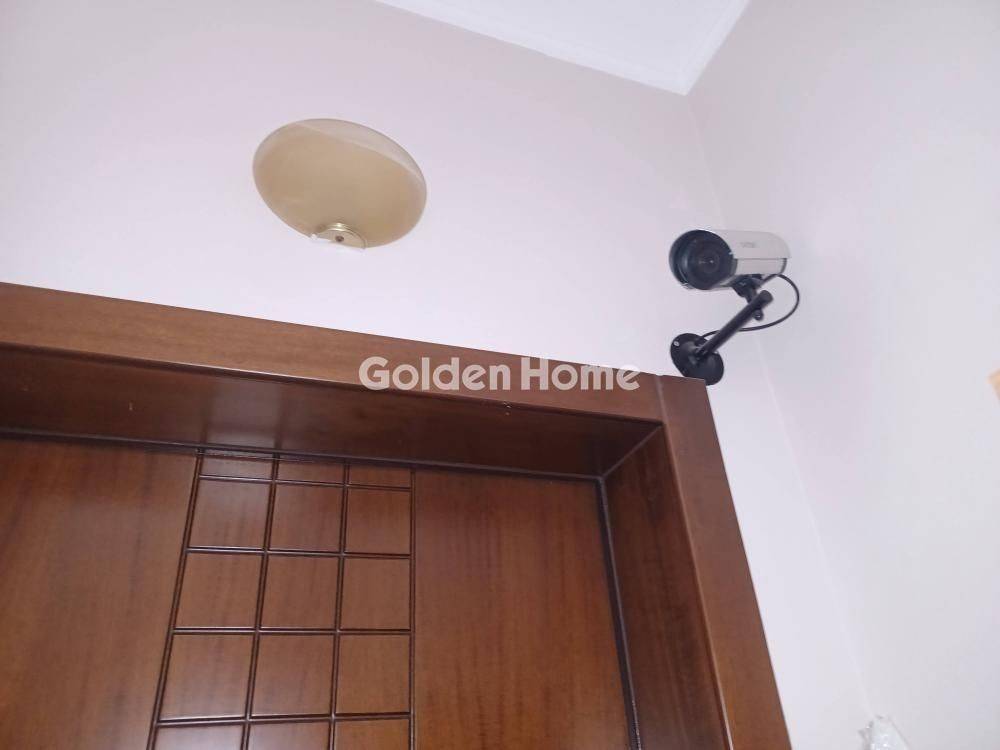 Κοινόχρηστος Χώρος