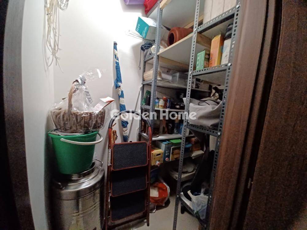 Βοηθητικός Χώρος