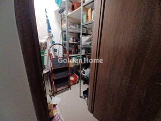 Βοηθητικός Χώρος