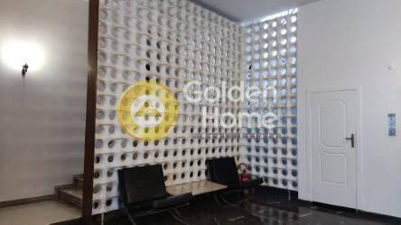 Κοινόχρηστος Χώρος