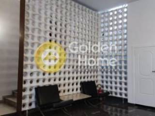 Κοινόχρηστος Χώρος