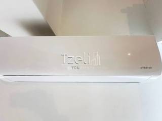 Λεπτομέρειες