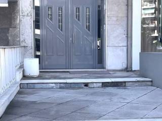 Κεντρική είσοδος