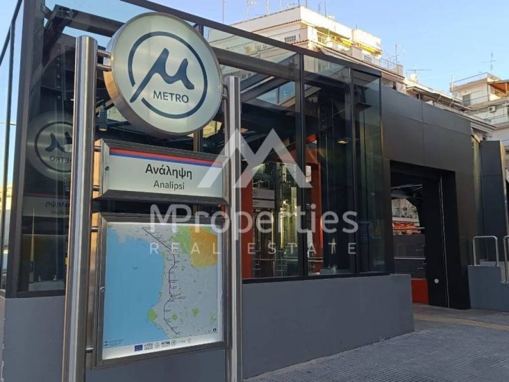 Εξωτερικός χώρος