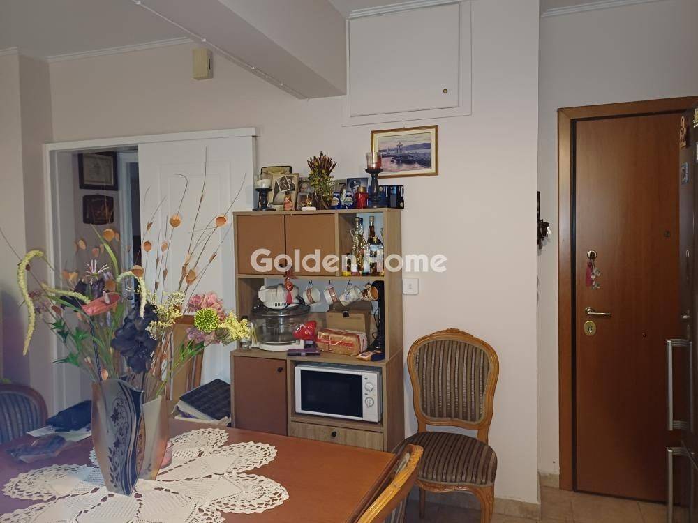 Τραπεζαρία