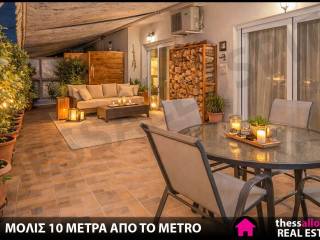 ΡΕΤΙΡΕ ΜΕ ΒΕΡΑΝΤΑ 60τμ