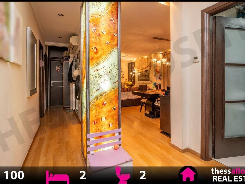 ΕΙΣΟΔΟΣ - ΧΩΛ