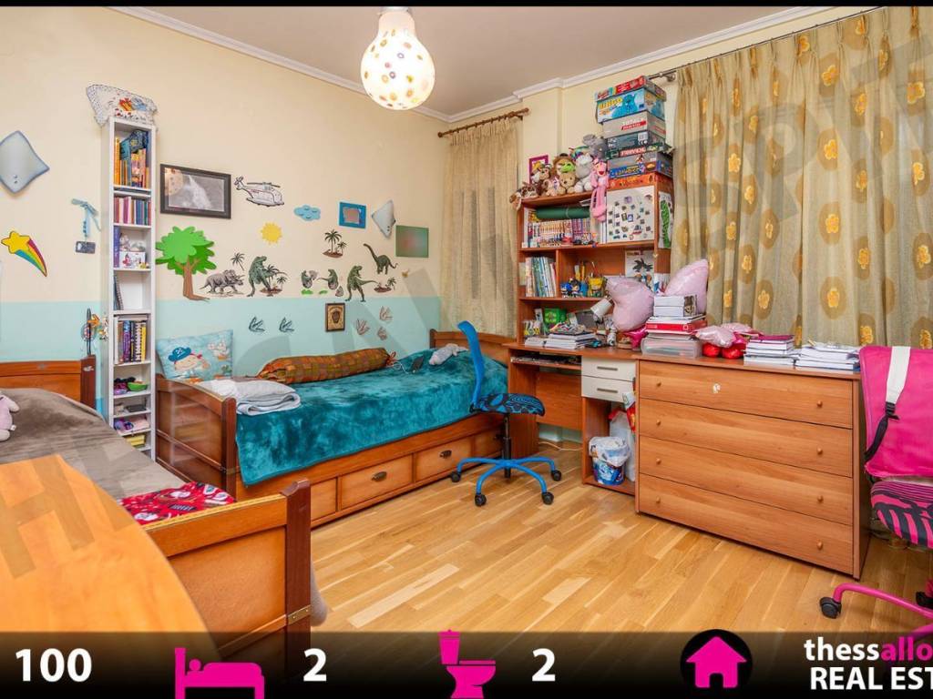 MEGALO YPNODOMATIO PAIDIKO