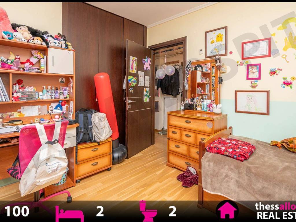 MEGALO YPNODOMATIO PAIDIKO