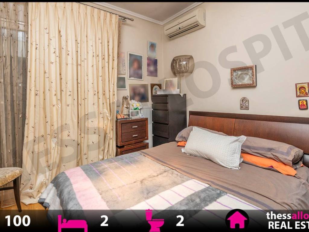 MASTER YPNODOMATIO ME 2 NTOYLAPES