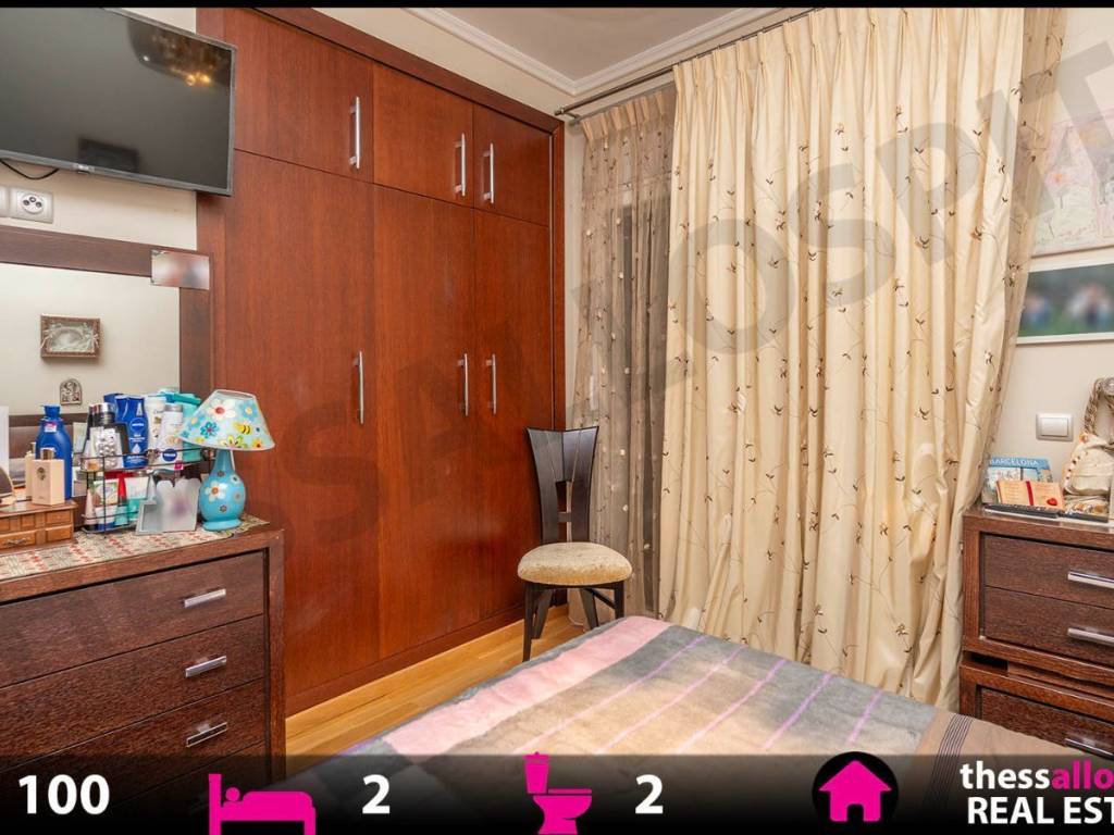 MASTER YPNODOMATIO ME 2 NTOYLAPES